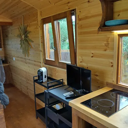 Gypsy Terramare 公寓 瓦雷多利亚